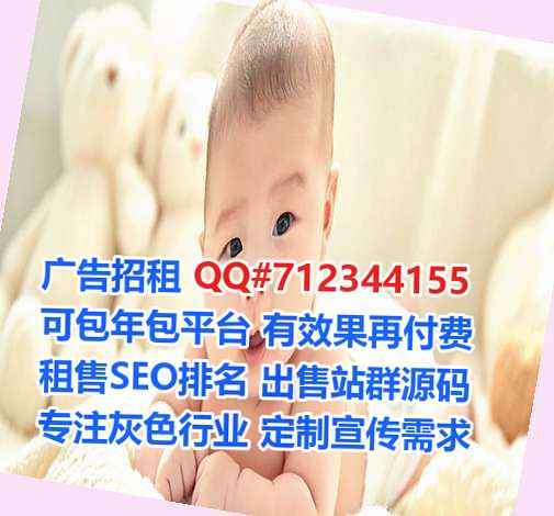 海拉尔孕母眼镜事务所